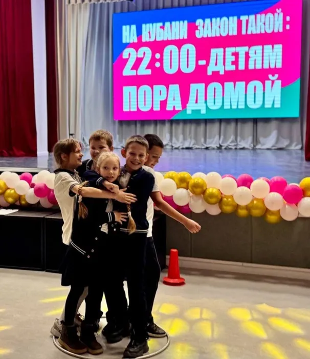 6.11 Викторина 1