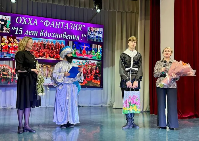 30.03.2024 Фантазия 17