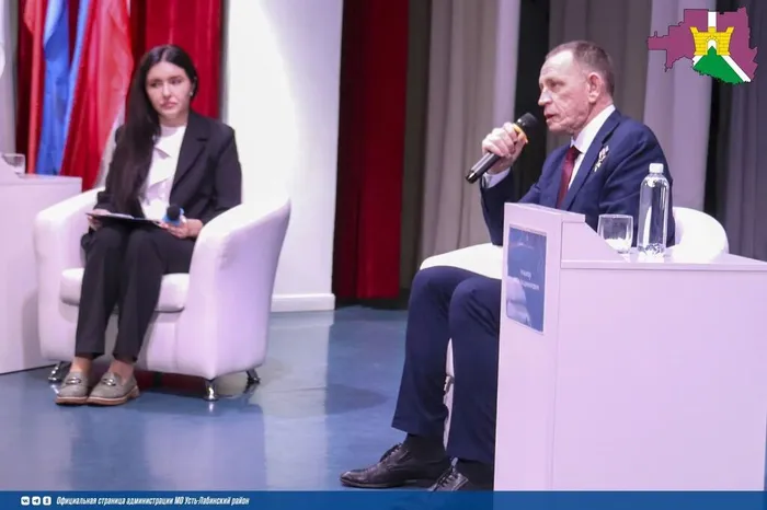 17.02 Чумаров 6