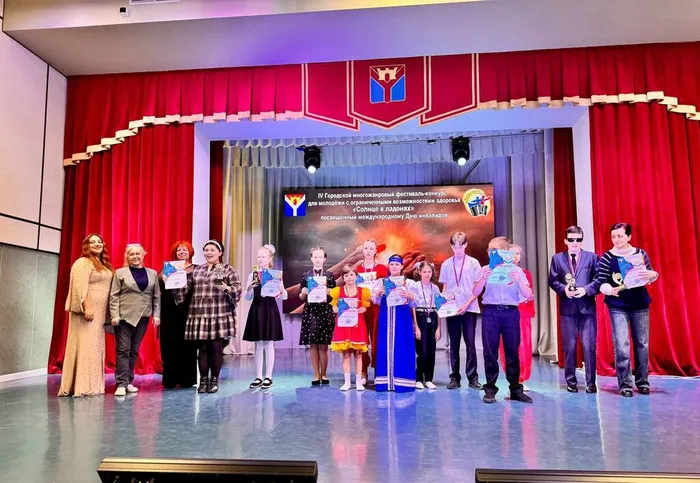 2.12 Солнце в Ладонях 10