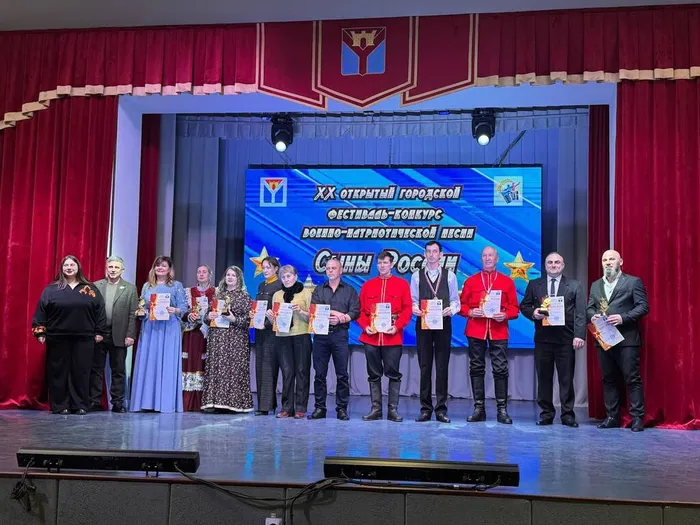 13.02 Сыны России 20
